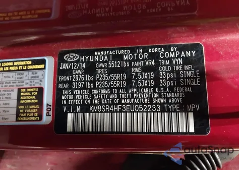 2014 Hyundai Santa Fe Limited из США, поврежденный, VIN KM8SR4HF3EU052233